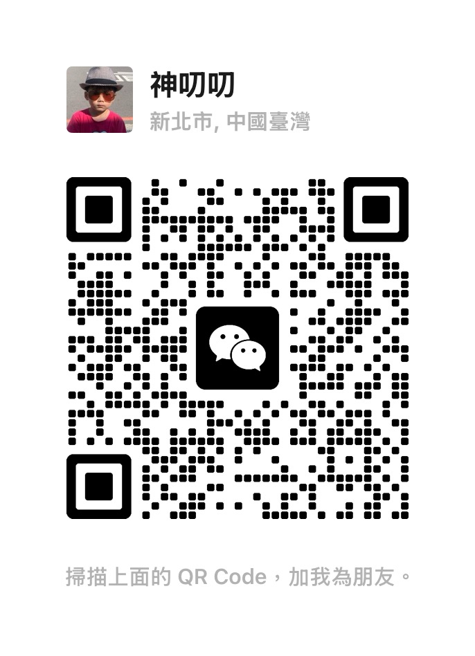 wechatqrcode